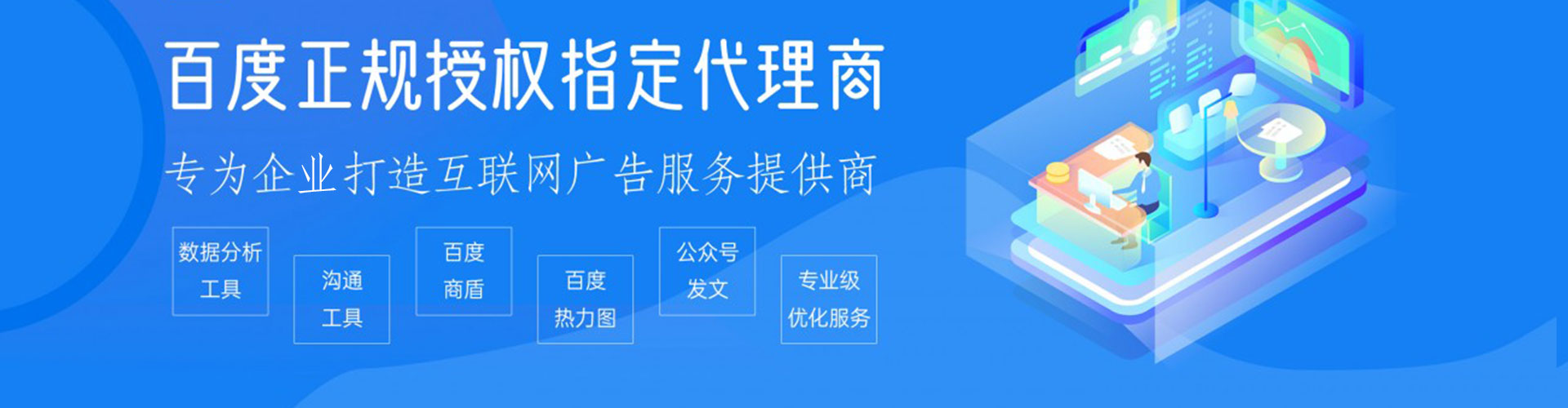 德清小红书信息流