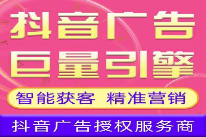 SEM托管实战：某电商平台的成功经验